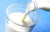Belarus Starts Buying Russian Milk And Cream