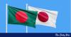 Bangladesh, Japan agree on EPA after concluding talks