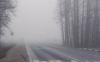 Bulgaria Faces Foggy Start on Tuesday Before Brighter Skies in the Southwest
