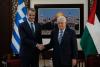 Greek PM Mitsotakis Meets with Palestinian Authority President Abbas