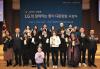 Azerbaijani Diaspora Activists Shine In South Korea And Belgium (PHOTO)