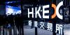 Hong Kong tops global IPO charts for the first time since 2019 for total funds raised, overtaking New York’s stock exchanges