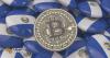 IMF says Chivo Bitcoin wallet talks advance in El Salvador review