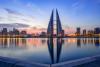 Bahrain Non-Oil Economy Grows 3.5% As GDP Rises In Q2 2025