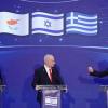 Greece, Greek Cyprus, Israel agree to deepen military ties at trilateral summit