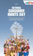 Observing National Consumer Rights Day