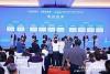 2025 China International Gold Market Annual Conference Highlights Sanya’s Growing Role in Global Gold Industry Development