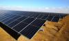 Tunisia Approves New Renewable Energy Projects