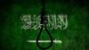 Saudi Arabia Executes Three Citizens Amid Ongoing Human Rights Concerns