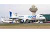 FLYONE ARMENIA launches Yerevan-Amsterdam-Yerevan flights