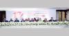 Sonali Life Insurance holds 12th AGM