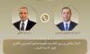 Egypt, Cyprus FMs Hold Phone Call on Bilateral Ties, Regional Developments
