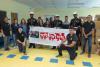 2025 Guam Toys for Tots Campaign
