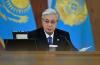 Tokayev Outlines Astana’s Growth Priorities, Calls for Balanced Urban Development