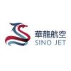 From Cloud to Life: Sino Jet Unveils 2025 Unionsky Curated Collection “Business Jet+” Ecosystem