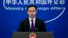 ‘Beijing handles ties with New Delhi from strategic height, long-term lens’: China rejects U.S. report