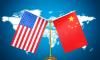 Insights from 2025 China-US economic and trade ties: Shouldering great power responsibilities with pragmatic actions