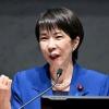 Japan's Prime Minister Sanae Takaichi has advocated big government spending to spur economic growth