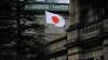 Japan approves record $58B defense budget for fiscal 2026 amid tensions with China