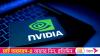 Nvidia, joining Big Tech deal spree