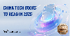 Top 10 China Tech Books to Read in 2025