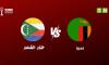 AFCON : Zambia and Comoros Held to a Draw, Group A Standings