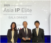 MU Ionic Solutions named to Asia IP Elite 2025 by IAM