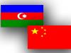 Chinese Ambassador Highlights Landmark 2025 For China-Azerbaijan Relations