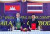 Thailand and Cambodia Sign 16-Point De-escalation Agreement to Secure Border Peace