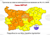 Yellow and Orange Code Alerts for Strong Winds Issued Across Bulgaria