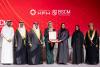 KFH – Bahrain Wins Six Global Awards in 2025, Reflecting the Success of Its Transformation Journey and Reinforcing Its Position as a Leading Islamic Financial Institution