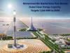 Mohammed bin Rashid Solar Park Expands Capacity, Raises 2030 Clean Energy Target