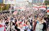 "Belarusians Felt The Hope Of Close Changes"
