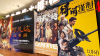 China's 2025 year-end film box office surpasses 5 billion yuan