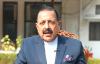 SHANTI Bill One Of Modi Govt’s Biggest Science Reforms: Dr Jitendra