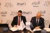 Jawad Developments appoints Eltizam Egypt to manage Val Plaza Mall in west Cairo