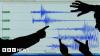 More than 300 earthquakes recorded in UK in 2025
