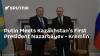 Putin Meets Kazakhstan's First President Nazarbayev - Kremlin