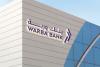 Kuwait’s Warba Bank launches PULSE to elevate service quality