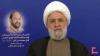 Sheikh Qassem: No Retreat, No Surrender as Lebanon Faces US and “Israeli”-Driven Turmoil