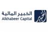 Alkhabeer Capital unveils new brokerage platform for Saudi investors