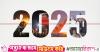 2025 in review: Events that shaped Bangladesh