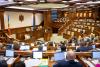 Moldovan parliament convenes at last meeting of 2025 year