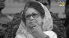 Who was Khaleda Zia? Bangladesh’s first woman Prime Minister and wife of Zia ur-Rahman dies at 80