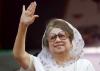 Bangladesh Former Prime Minister Khaleda Zia passed away