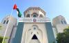 UAE introduces sweeping reforms to higher education and research governance