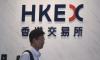 A-share, Hong Kong stock markets witness year-end IPO surge, with tech and new consumption leading the way