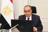Abdelatty outlines Egypt’s peace and development vision for Eastern Congo and Horn of Africa