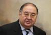 After Years of Deadlock, German Prosecutors Close Usmanov Probe Without Charges