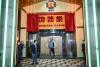 Shutting of Casino Landmark is last act in Macau’s satellite-casino era